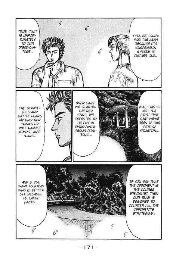 Initial D Chapter 470 6